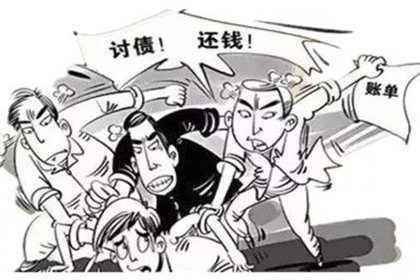 2000元借款未还，如何依法追讨？